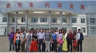 “尋找中國新農(nóng)人，發(fā)現(xiàn)生態(tài)原產(chǎn)地”尋訪之旅團(tuán)隊(duì)走進(jìn)民豐