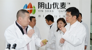 內(nèi)蒙古自治區(qū)政府副主席黃志強(qiáng)考察、調(diào)研我公司