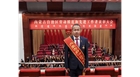 扎根一線守初心平凡崗位顯擔當 ——民豐種業(yè)技術(shù)員魏廣榮獲自治區(qū)勞動模范榮譽稱號